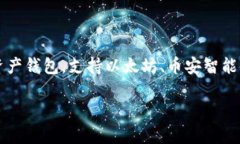 目前，没有具体的统计数