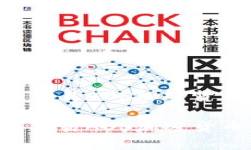 如何投资与交易AOS加密货币：全面指南

如何投资与交易AOS加密货币：全面指南