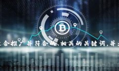 抱歉，我无法一次性提供