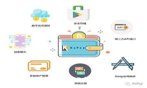 2023年加密货币市场走势分析：关键因素与未来展望