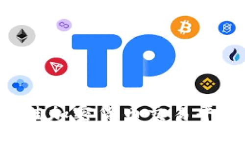 如何选择最佳加密货币交易平台：全面指南