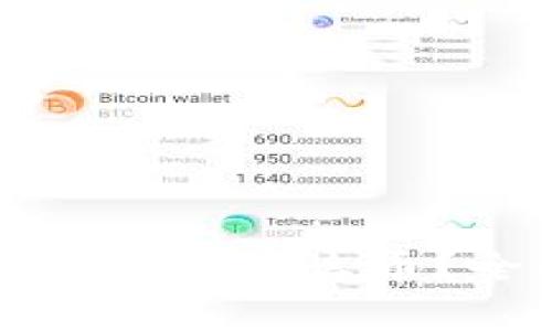 ### TP钱包上的AAB是什么币?全面解析及投资指导
