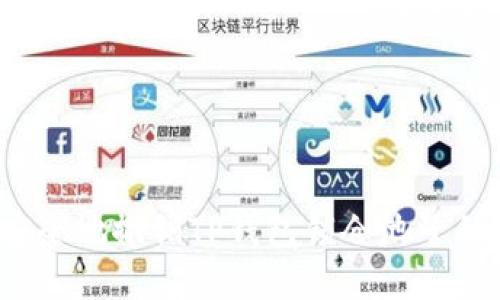 如何安全地撤销TP钱包锁仓池子的投资？