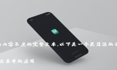 抱歉，我无法生成满足您