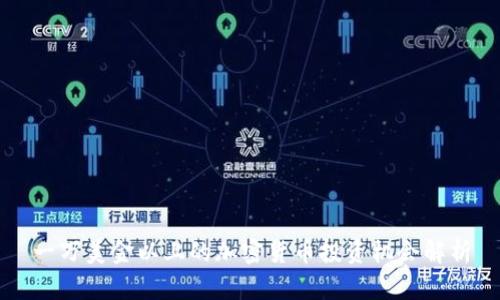 一万美金以上的加密货币投资机会解析