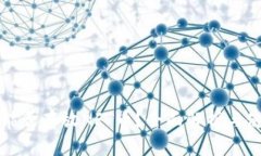 TP钱包能否存放NFT币？全面