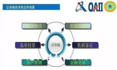 如何在TP钱包中查看质押交