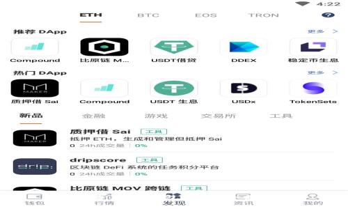 如何查看TP钱包私钥：全面指南