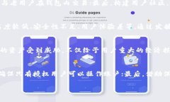codetp钱包为什么没有市场