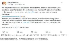 baioti日本与韩国的加密货