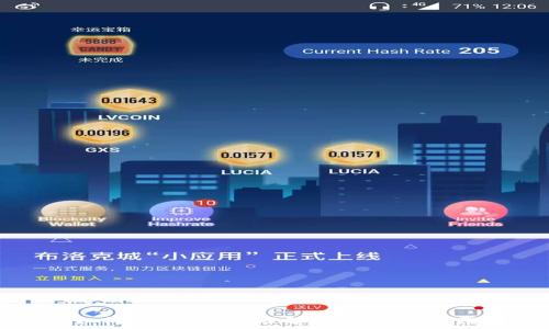   
加密货币如何运作：深入理解数字货币的原理与机制