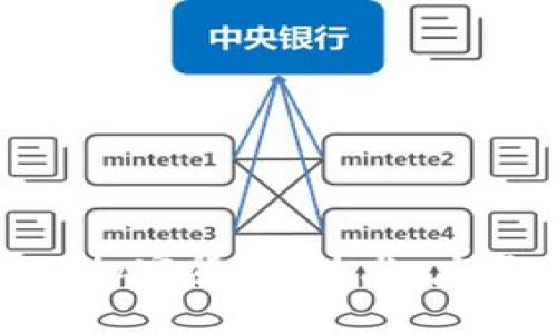 深入探讨USP加密货币：技术、应用与未来展望