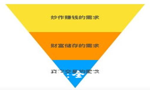 加密货币词语中英对照翻译：全面掌握数字货币的关键术语