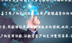    钱安加密货币借记卡：