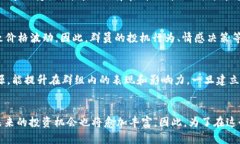 baioti加密货币群：如何找