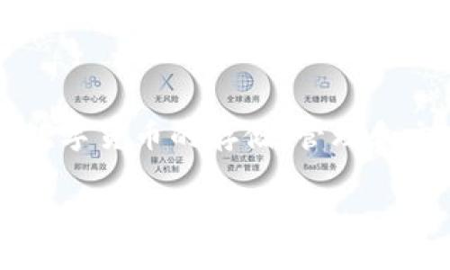 在讨论TP钱包（TokenPocket Wallet）密码设置的相关问题时，首先需要了解的是，TP钱包是一个多链的钱包，广泛用于数字货币的存储、管理和交易。选择一个安全的密码对于保护钱包中的资产至关重要。因此，很多用户在设置密码时会考虑如何提高密码的复杂性。

TP钱包密码设置指南：可以使用字母吗？