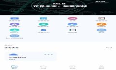 TP钱包交易中的各种手续费