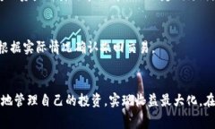   TP钱包添加流动性是否需