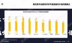 以下是所要求的内容：在