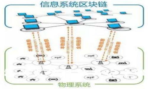 TP钱包的监管现状与安全性分析