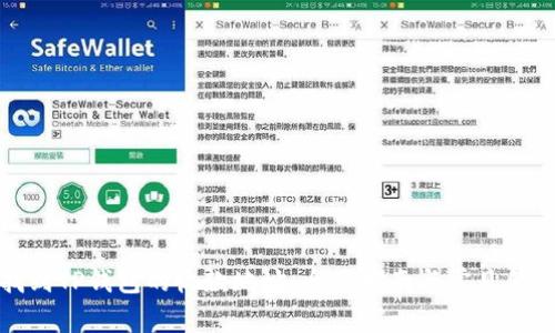 如何找到TP钱包的收款地址：全面指南与常见问题解答
