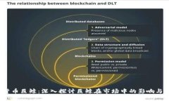 sbf加密货币巨鲸：深入探