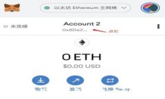 如何使用TP钱包观察他人钱