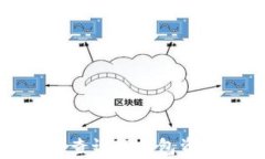 如何有效查询TP钱包资金池