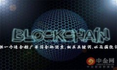 在这个问题的基础上，我