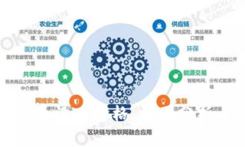 TP钱包里的币没有价格：原因分析与解决方案