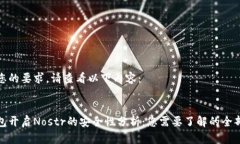 根据您的要求，请查看以