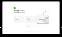 bib思考一个适合推广并且