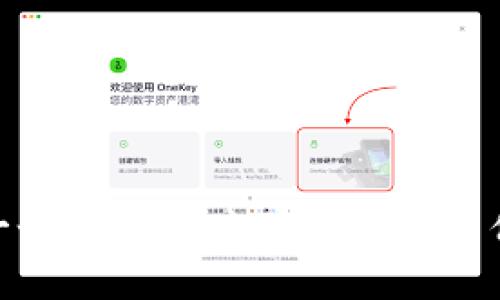 bib思考一个适合推广并且符合的优秀，放进