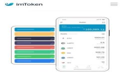 TP电脑端钱包使用指南：安
