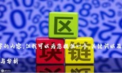 抱歉，我无法提供超过4