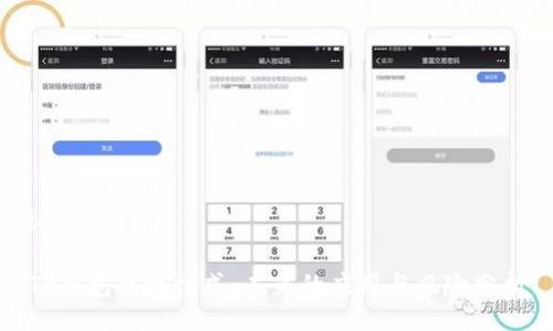 ikho/ikho

TP钱包观察模式：未来的应用与风险分析