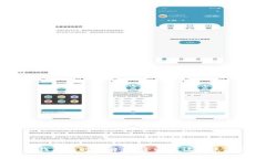 Gate提币到TP钱包的时间解