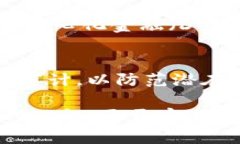 tiaotiPayPal 接入加密货币的
