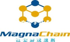   TP钱包注册教程：如何使