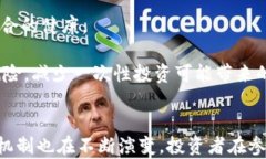 baoti加密货币的美元定价：