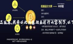 注意：由于您提到的＂1