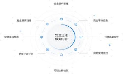 TP钱包打包中的含义与相关解析