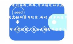 ――  ―― tp钱包买币手续
