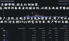 思考一个适合推广并且符
