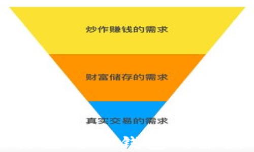 
三星手机无法使用TP钱包的原因及解决方案