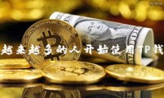 在这篇文章中，我们将重