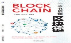为了满足您的需求，我将