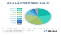 加密货币家庭：如何在数字时代实现财富增值