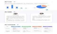 TP钱包如何用USDT兑换波场（TRX）：详细指南与常