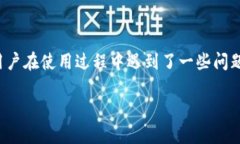 在这个快速发展的数字资产时代，越来越多的人